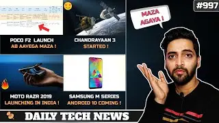 Poco F2 Launch Confirmed,Chandrayaan 3,Moto Razr India Launch,Nokia Smart TV Specs,Realme XT Update