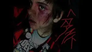 Maze Runner Crank SFX