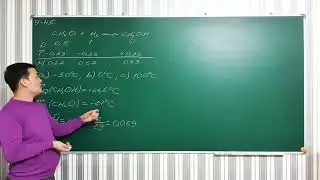 9-45 | Puzakov Olimpiada masalalari