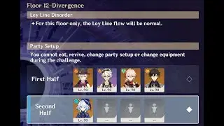 Genshin 4.1 Spiral Abyss Lyney & C6 Furina Solo