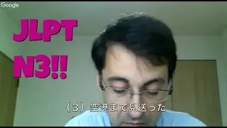 Let's see if you can pass JLPT N3!