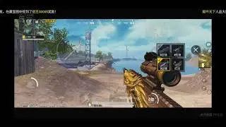 Top Chinese pro player 4AM~Suk practice strategy in training ground for PEL Scrims? [Watch&Learn]