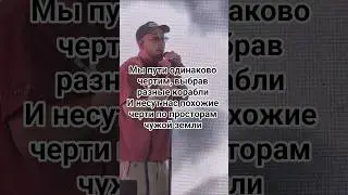 Pizza|Фары|29.08.2025🌝 #пицца #pizza #ytshort #live #top #музыка #shorts #music #moscow #love #show