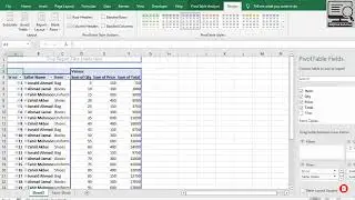 How to transfer data from master sheet tomultiple sheets#exceltips #exceltricks#ExcelWork #excel