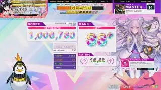 SINister Evolution MS14.9 SS+ 100.67 73-3-3