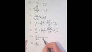 Как записать десятичную дробь. Знаменатели 10, 100, 1000 и т.д. подскажут