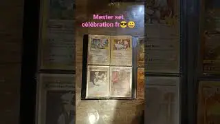 MASTER SET C&Eacute;L&Eacute;BRATION FR 😀👍carte pok&eacute;mon