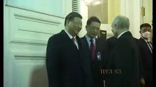 Xi to Putin on changes not seen in a 100 years