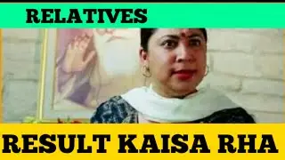 class-12th result | class 10th results|| result meme| students reply to their relatives | epic reply