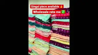 Miror work saree #partywear #saree #fencywork #wholesale #rate @MARWADIBUSINESSMEN #viral #shorts