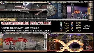 Castlevania Dawn of Sorrow: NDS &ndash; No damage p3/ Hard mode/ Zephyr, Bat Company, Dario/ Normal Ending
