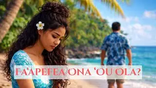 Fa&lsquo;apefea Ona &lsquo;Ou Ola? | Powerful Samoan Heartbreak Song 💔