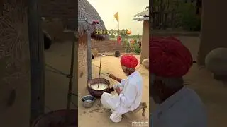 गांव का देसी खाना 😍 #shortsfeed #village #villagelife #youtubeshorts #desi #viral #video
