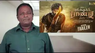 Pulikkuthi Pandi - Movie Review | tamiltakies | Bluesattai | Vikram Prabhu | Itsprasanth |TamilMovie