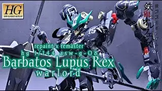 Barbatos Lupus Rex 
