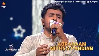 Glimpse of Anbendra Mazhaiyilae Song by #AbrahaamNithyaPandian ❤️| Super Singer Season 11