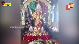 Tara Tarini Temple In Ganjam Reopens Today