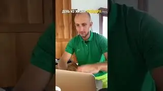 BINANCE P2P. Смерть криптовалют, инвестиции в недвижимость, ценные бумаги #shorts #bitcoin #украина