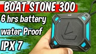 Boat stone 300: BoAt stone 300 portable Bluetooth speaker review |Boat Water proof bluetooth speaker