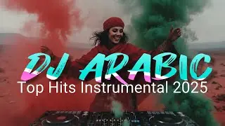 The Best Arabic Techno mix 🔥 DJ arabic Instrumental 2026 #arabictechno #arabicdj