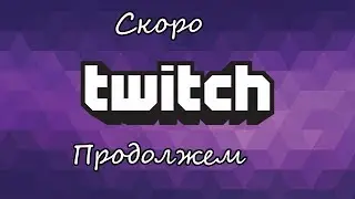 CS: GO - Play online 2x2 [Follow me Twitch and YouTube an  Прямая трансляция пользователя Dota 2 War