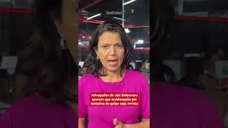 DEFESA DE BOLSONARO QUER REVIS&Atilde;O DE CONDENA&Ccedil;&Atilde;O NO PLEN&Aacute;RIO DO STF!