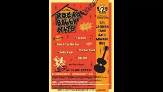 DJ COBRA　～ 2012.09.29 ROCKABILLY NITE @CLUB CITTA' ～