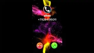 Animated Incoming Call Calloop