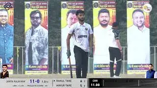 JAI HANUMAN BHAVALE B VS JANTA RAJA KHARBAV || MEGA FINAL ||