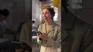 СЕРИЯ 1 