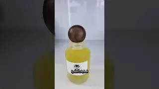 ليه في عطور غالية و فيه عطور رخيصة