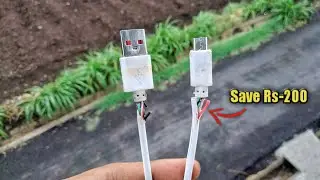 usb cable | usb cable repair | usb cable kaise banaye