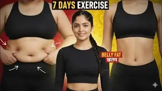 🔴Live | Fast Fat burn at home - ishwari sahu | NO GYM | NO EQUIPMENT#legworkout#weightloss#fitness