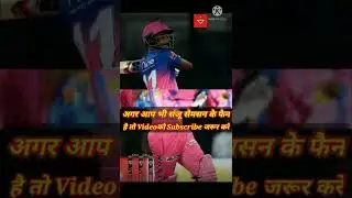 RR win  whatsapp status | Rajasthan Royals win Against Lucknow super giants whatsapp Status| #short