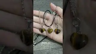 Три Тигрових ока. Потужний оберіг. Натуральний камінь - кулони на ланцюжку, шнурочку і брелоку