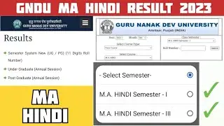 MA Hindi Result 2023 || Gndu Ma Hindi Result || Gndu Odd Semester Exams Result || Gndu Result News
