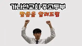 사람은 손을 들고 얼마나 있을 수 있을까?