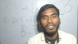 Bank Foundation 2026 Quant | Basic Of Simplification For Bank Exams 2026 | Quant By Viral Kumar 04