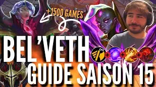 GUIDE BEL'VETH JUNGLE 2025 - MA&Icirc;TRISEZ SORTS, GAMEPLAY ET ASTUCES POUR DOMINER