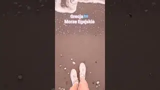 Grecja 🇬🇷 Morze Egejskie. Pamiętajcie, że do końca wakacji wbijamy 1000 subskrypcji!