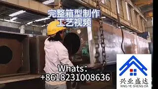 Steel Structure Box Column Processing#welding #metalwork #fabrication #steelwork #welder