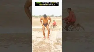 leg ki west workout ✅  no gym ❌ Home workout ✔️ #trending #shorts #viral #rajneeshfitness #viral