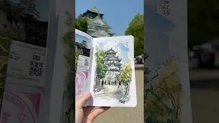 My sketch of Osaka Castle! #osaka #japan #art #sketchbook #watercolor