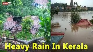 Heavy Rain Cripples Kerala, 9-year-old, 24 Others Dead