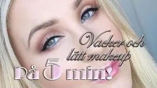 St&ouml;rre, vackrare &ouml;gon p&aring; 5 minuter!