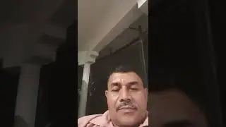 18 जनवरी 2026