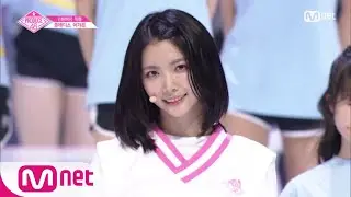 PRODUCE48 [단독/직캠] 일대일아이컨택ㅣ이가은 - ♬내꺼야 180629 EP.3