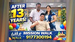Avinash Reddy&rsquo;s Recovery from Spastic Paraparesis | A Mother&rsquo;s Hope | Mission Walk CDC