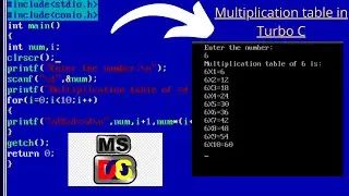 Multiplication table program in Turbo C || C Language || #programming