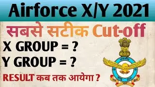 #Airforce Group X/Y Cut - Off ( Accurate ) 2021|#by_Shubham_sir